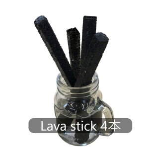 Lavastick 4{ n΁@A}IC@A}@@@Xg[IC@CeA@F