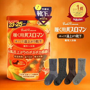 yyVLO1ʎ܁I[J[XgA菤izoX}  \bNX C H~ H~   C ₷݃\bNX C \bN