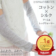 ＼ポイント5倍&最大3,000円オフクーポン配布 お買い物マラソン期間限定／ 【楽天ランキング1位受賞！ メ…