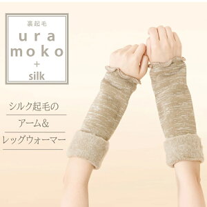 _11/25̓|Cg10{&ő30%OFFN[|zz^ y[J[XgAz VN RN[tBbg { bOEH[}[ A[Jo[ N N   GAR ₦ ێ ۉ 