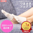 ＼ポイント5倍&最大3,000円オフクーポン配布 10月10日限定企画／ 【楽天ランキング1位受賞！ メーカー公式ストア 】 …
