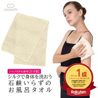 ＼ポイント5倍&最大3,000円OFFクーポン配布！3月15日限定／ 【楽天ランキング1位受賞 メーカー公式ストア…