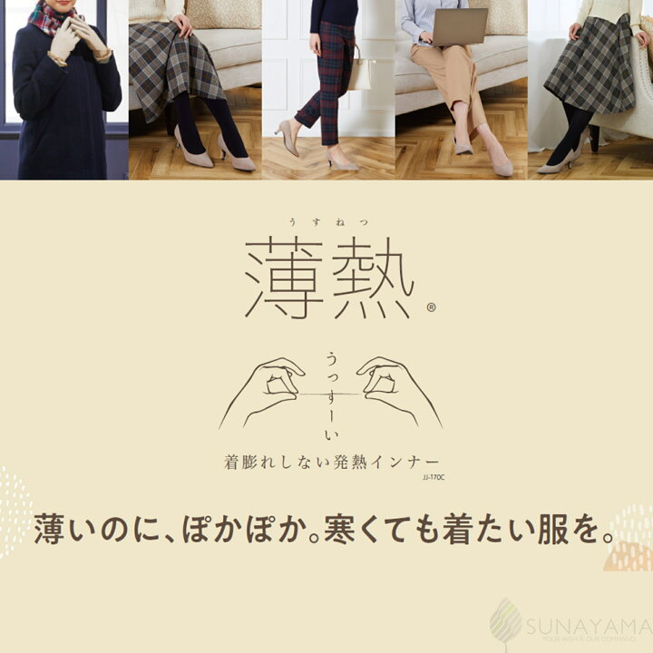 楽天市場】【ポイント5倍＆各種お得なクーポン配布 4月1日限定 