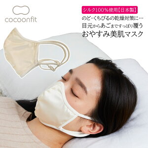 _|Cg10{VK̂qlXSi20%OFFN[|zz 11/10^ yVN100%gp [J[XgAz VN }XN 100 {  ₷    RN[tBbg AQ