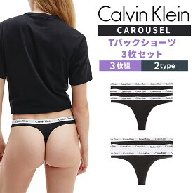 Calvin Klein カルバンクライン Tバック ビキニ 3枚セット レディース インナー 下着 QD3587 並行輸入品