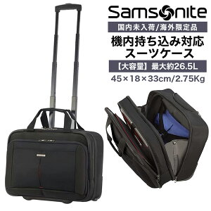 yԌ!! gN[|zzzT\iCg 26.5L @ X[cP[X L[obO L[P[X e rWlXobO @ s o 1 ubN [sA