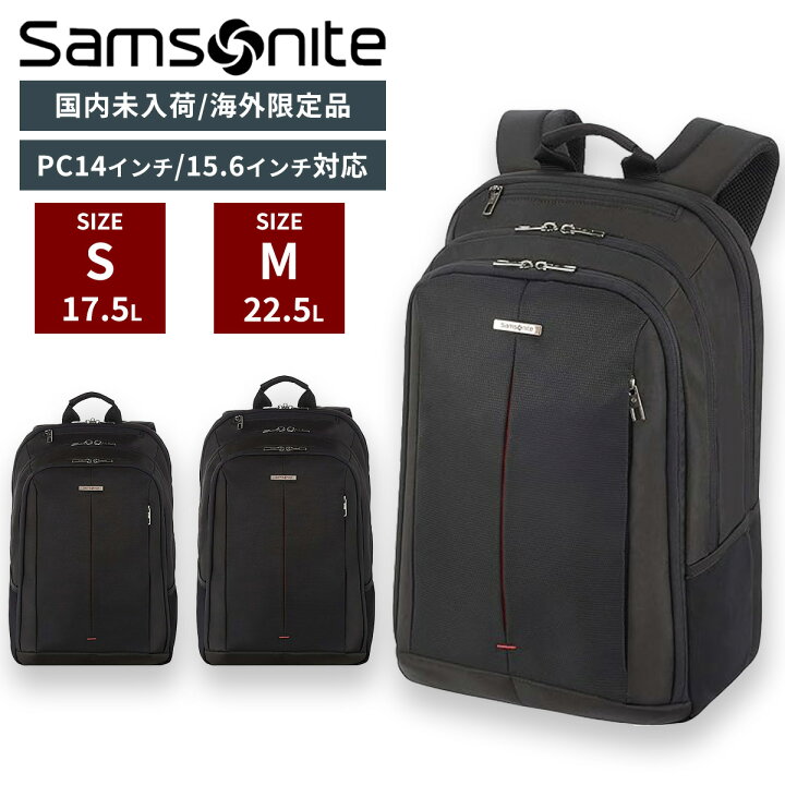 楽天市場】【期間限定!! すぐ使えるクーポン配布中】サムソナイト 