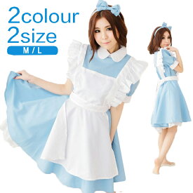 楽天市場 メイド服 人気作品 シリーズプリキュアシリーズ ホビー の通販