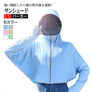 yԌF11,692~Iǂ2_wŁzt fB[X gbvX 6J[ bVK[h bVp[J[ TVF[hUVJbg O\Ђt }XNt ⊴ UV Εt