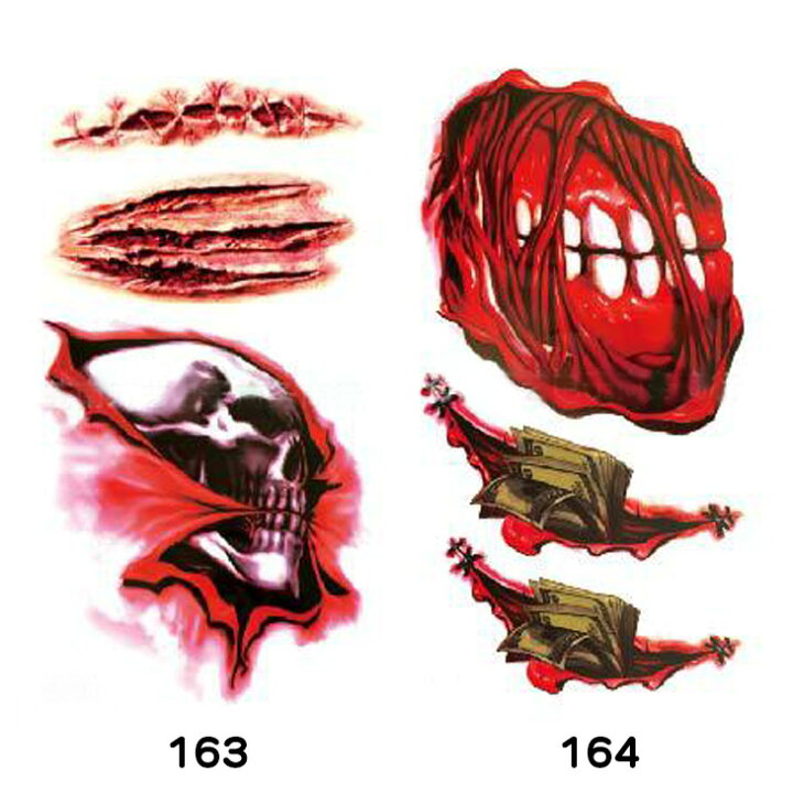 楽天市場 半額クーポン利用で154円 ハロウィンタトゥーシール ホラーメイク コスプレ ヘナタトゥー メヘンディー ジャグア リアル 傷痕 立体的 怖い 入れ墨 刺青 ボディーシール クラブ ハロウィン フェス 仮装 イベント 舞台演出 文化祭 学園祭 パフォーマンス 結婚式