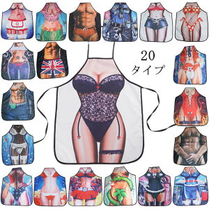 y݌ɏ!N[|p70%OFF!zGv RX`[ RXv RXvߑ fB[X Y EFCgX  Ղ ߑ w Ȃ肫 a Gv j ]