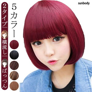 yǂ3_w10%OFF!z_X EBbO GNXe EBbO {u tEBbO {u V[gEBbO ς V[X[oO EBbO  V[g ~fBA Cu nE