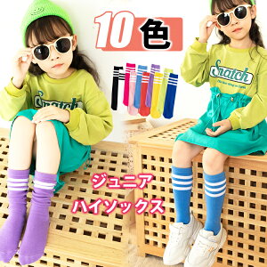 yǂ3_w10%OFF!z nC\bNX WjA jp fB[X F Jt lIJ[ h PF _X |bv X|[c V̑p _Xp Bep `A_Xp C  