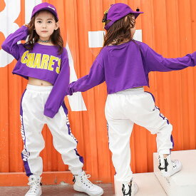 キッズダンス ダンス衣装 ダンストレーナー ダンスプルオーバー ショート丈 Tシャツ 英文字プリント 長袖 カジュアル ダンス服 個性派 トップス 秋冬 ストリートファッション ロック風 ヒップホップ 舞台 演出服 ダンス コスチューム 文化祭 ●4057●