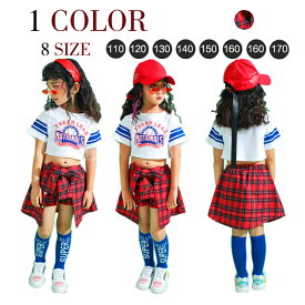 楽天市場 特攻服 子供の通販