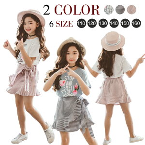 y݌ɏ!N[|p70%OFF!zLbY ZbgAbv ㉺Zbg K[ o| i bX  ߑ qbvzbv WjA ptX[u _XEFA  j h {g