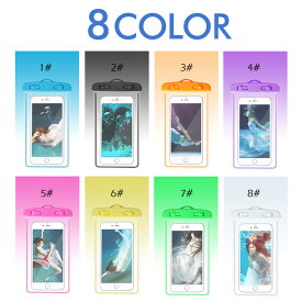 【D会場】8カラー スマートフォン防水ケース 3.5から5.5インチまで対応 防水 スマホケース アウトドア スポーツ スマートフォン スマホ 全機種対応 スマホ防水カバー 防水ポーチ 携帯ケース すべての機種に対応　送料無料