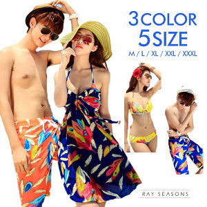 y݌ɏ!N[|p70%OFF!zԕJbv yAbN  vw Jbv Zbg yA fB[X rLj Y T[tpc ̌^Jo[ yA yAr[` _C