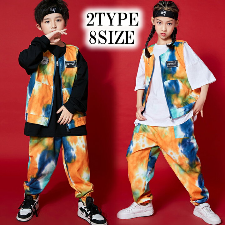 894円 休日 キッズダンス 8サイズ タイダイ柄Tシャツ 半袖 キッズ ダンス 衣装 ヒップホップ レッスン着 練習着 カジュアル ストリート クーポン利用で2380円 キッズ衣装 キッズトップス ヒップヒップ キッズダンス衣装 ジュニア 個性派 派手 タイダイ マーブル柄 舞台 映える 発表会 コスチューム 文化祭 送料無料 子供 6076 894円 休日 キッズダンス 8サイズ タイダイ柄Tシャツ 半袖 キッズ ダンス 衣装 ヒップホップ レッスン着 練習着 カジュアル ストリート クーポン利用で2380円 キッズ衣装 キッズトップス ヒップヒップ キッズダンス衣装 ジュニア 個性派 派手 タイダイ マーブル柄 舞台 映える 発表会 コスチューム 文化祭 送料無料 子供 6076