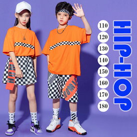 キッズダンス衣装 キッズ衣装 半袖Tシャツ＆ブロックチェックハーフパンツ スカート バラ売り 上下別売り キッズトップス 格子柄 ヒップホップ 半ズボン レッスン着 練習着 カジュアル ストリート ジュニア 個性派 派手 発表会 子供●6079●