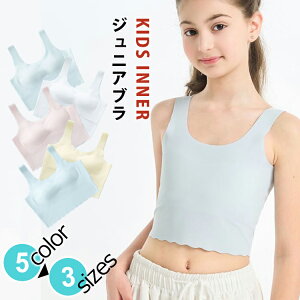 y2980~ȏw10%OFF!zWjA LbY uW[ Cgu q w w uW[ X|[cu Z LbY uW[ V[X X|u ̎q w  LbYu 