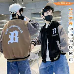 y2980~ȏw10%OFF!zLbYWPbg XJW H~ LbYAE^[  㒅 |Pbgt vgS g h ΍ i j̎q ̎q jp ؍ LbY_