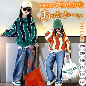 �y2980�~�ȏ�w����10%OFF!�z�L�b�Y�g�b�v�X ���N�� �L�b�Y�g���[�i�[ �H�~ ���� �g���[�i�[ �p���� �������u ������ ���E���h�l�b�N �h��F ���i�� ���K�� ���b�X���� �j�̎q ���̎q �j�����p 