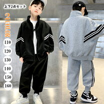 子供 ジャージ キッズファッション キッズ・ベビー・マタニティ の通販