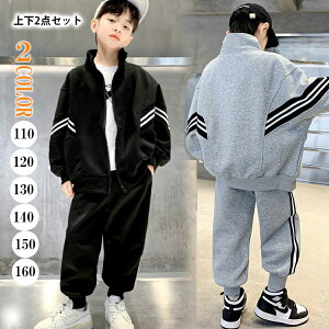 y2980~ȏw10%OFF!zLbYZbgAbv W[W 2_Zbg H~  Y{ LbY ㉺Zbg nClbN Vv |Pbgt  u i K j̎q ̎q j