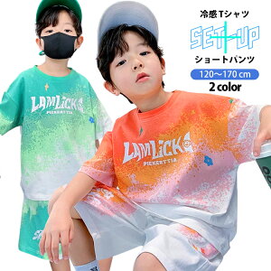 yԌF1,782~Iǂ2_wŁzI[o[TCY ZbgAbv ㉺Zbg m[X[u  LbY q ̎q j̎q [EFA WjA 120 `170 n[tpc TVc 