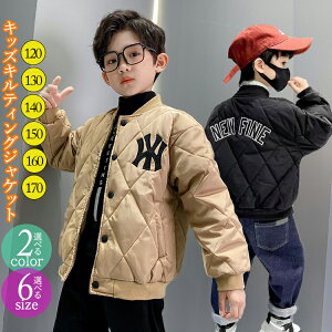 �y2980�~�ȏ�w����10%OFF!�z�L�b�Y�W���P�b�g �L���e�B���O �A�E�^�[ �L�b�Y�A�E�^�[ �H�~ ���� �㒅 �|�P�b�g�t�� �L�b�Y�A�E�^�[ ���u�� �{�^�� �g���� �h�� �����΍� ���i�� �j�̎q ���̎q 