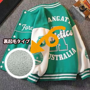 y2980~ȏw10%OFF!z2^Cv LbYWPbg XJW H~ LbYAE^[  㒅 |Pbgt vgS g h ΍ i j̎q ̎q jp ؍ 