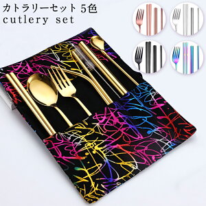 yԌF300~OFFIǂ3_wŁz8_Zbg Jg[Zbg EXv[EtH[NEXg[3EOXv[EuVEJg[tH_Sđ