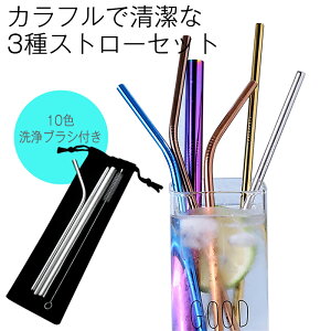 yԌF300~OFFIǂ3_wŁz3_Zbg Xg[Zbg Xg[3EJg[tH_SđXg[ZbgBqIȍXeX̋ʎdグł