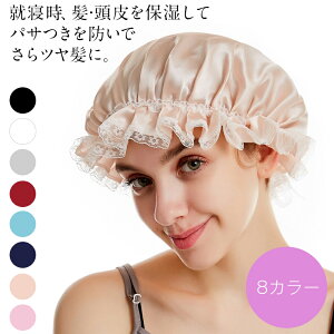 yԌF300~OFFIǂ3_wŁzziCgLbv SŔ₷ OwA fB[X Y o[Vu  킢 pT\h іh~  ێ AQp 