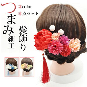 yԌF300~OFFIǂ3_wŁz tW ܂ݍ׍H Us l U ܎O Ԕ a   Ղ čՂ    񂴂 Ǝ w  