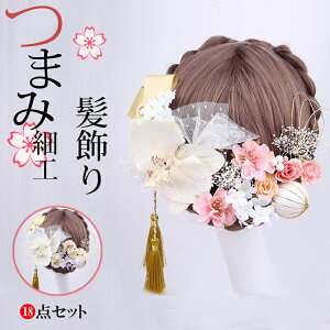 yԌF300~OFFIǂ3_wŁz ܂ݍ׍H tW Us l U ܎O Ԕ a   Ղ čՂ    񂴂 Ǝ w  