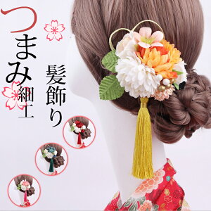 yԌF300~OFFIǂ3_wŁz ܂ݍ׍H Nbv tW l U ܎O Ԕ a   Ղ čՂ    񂴂 Ǝ w 