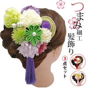 yԌF300~OFFIǂ3_wŁz ܂ ܂ݍ׍H Us l U ܎O Ԕ a   Ղ čՂ    񂴂 Ǝ w  