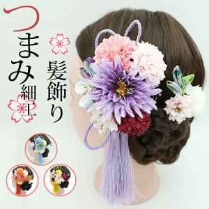 yԌF300~OFFIǂ3_wŁz tW ܂ݍ׍H Us l U ܎O Ԕ a   Ղ čՂ    񂴂 Ǝ w 