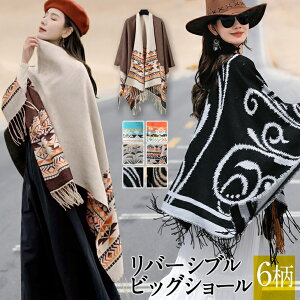 yԌF300~OFFIǂ3_wŁz 6J[Iׂ郊o[Vu唻V[@g  JV~A^b` ؍t@bV }t[ Xg[ lCeBu V[@