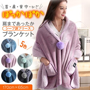 yԌ!13,184~!N[|p!zuPbg {A ѕz 唻 ѕz  Ђ| |@ ӂӂ t[X ɒg 􂦂 N {A Jo[ _炩 ΍ 