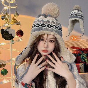 jbgX fB[X  ~ Xq h jp ĕt  P[u҂ ӂӂ 傫TCY tFCNt@[ {{ 55-59cm l w Ƒ ʋ ʊwyă||w