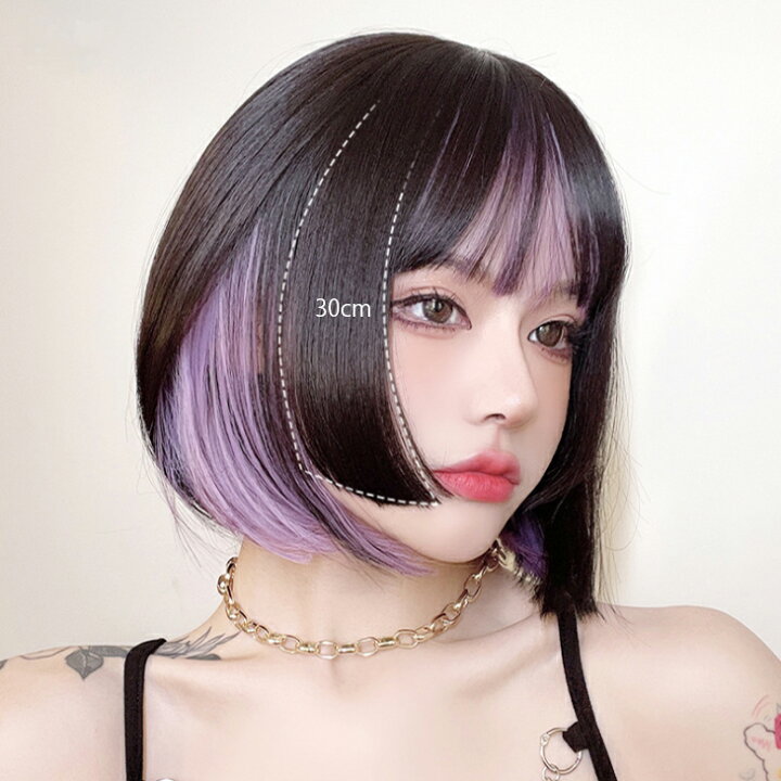 楽天市場 クーポン利用で2680円 インナーカラー ウィッグ ストレート ボブ シースルーバング 姫カット 前髪 ぱっつん ブラック ブラウン パープル ピンク フルウィッグ かつら 小顔 可愛い 結婚式 ライブ ハロウィン コスプレ パーティー イベント 演出用 写真用 変装