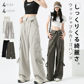 【期間限定：1点2,108円！クーポン利用で！】春夏 カーゴパンツ ワイドパンツ レディース きれいめ 上品 パンツ 楽ちん 体型カバー ルーズパンツ 夏 涼しい リラックスパンツ ボトムス 軽い ゆったり 高見え ポリエステル
