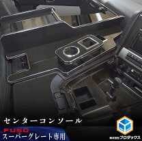 楽天市場】17スーパーグレートテーブルの通販
