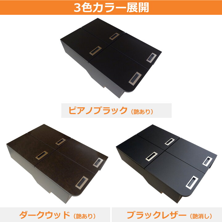 ISUZUファイブスターギガ センターコンソール ブラックレザー(艶消し 