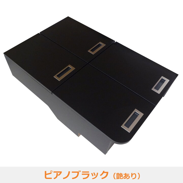 楽天市場】いすゞ ギガ センターコンソール 4枚扉 | センターテーブル 