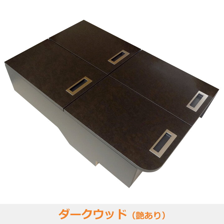 楽天市場】いすゞ ギガ センターコンソール 4枚扉 | センターテーブル 