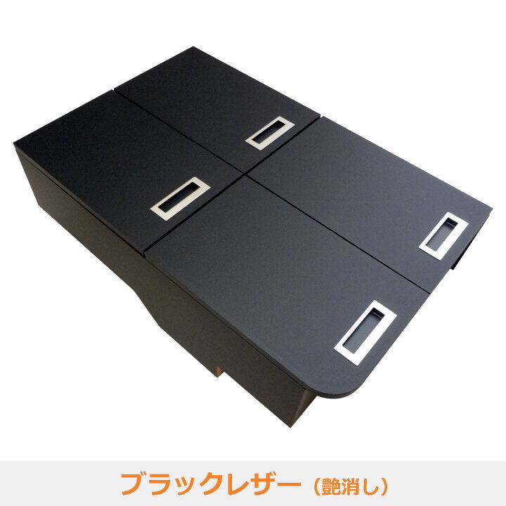 楽天市場】いすゞ ギガ センターコンソール 4枚扉 | センターテーブル 